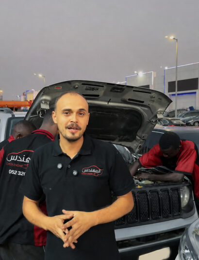Almohands Garage